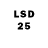LSD-25 экстази ecstasy Artem Altaev