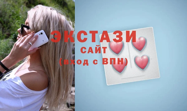 первитин Новодвинск