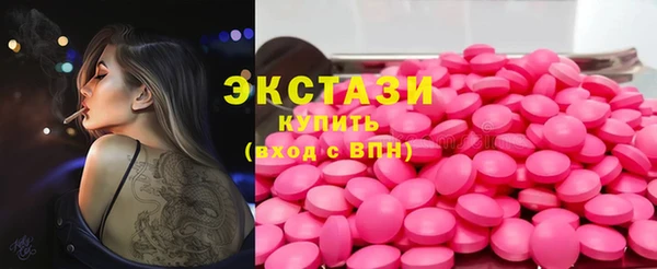первитин Новодвинск