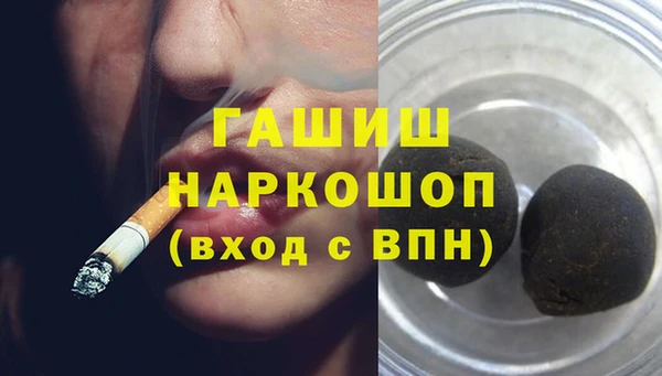 первитин Новодвинск