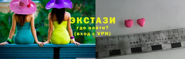 первитин Новодвинск