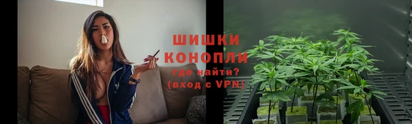 дистиллят марихуана Новокубанск