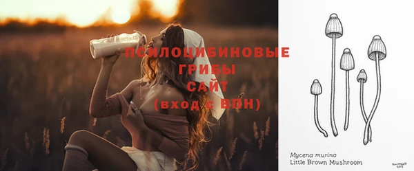 дистиллят марихуана Новокубанск
