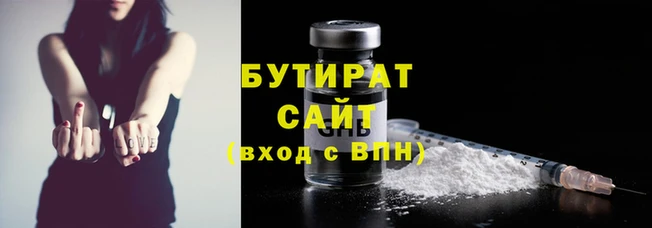 первитин Новодвинск
